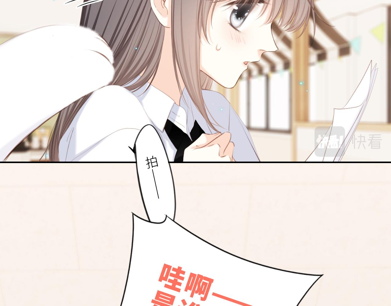 124 谢谢，你50