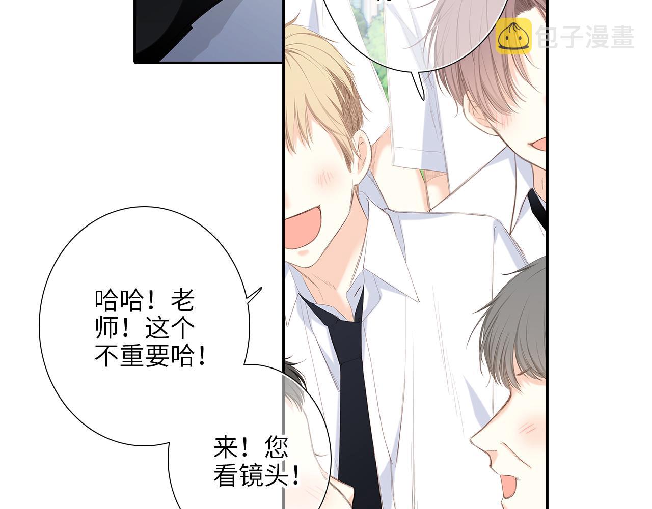 128 怦然心动6