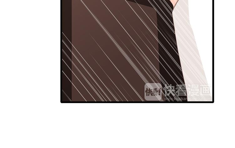 番外 甜蜜假期25