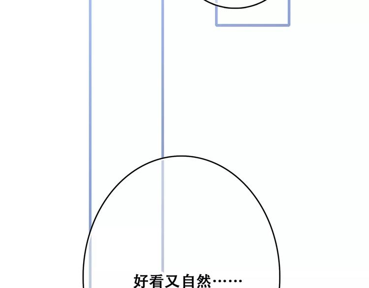 定格我们的回忆70