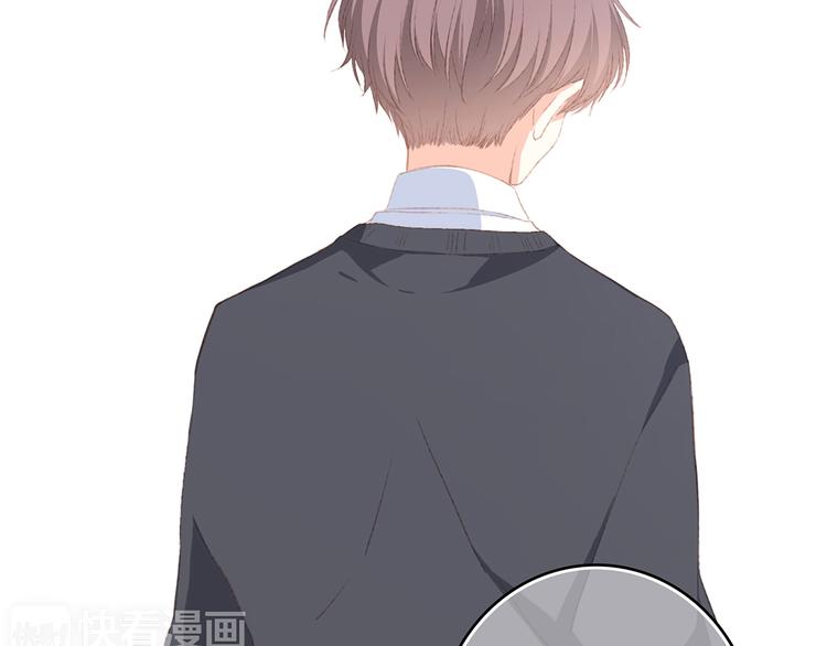 第47话 尝试去了解他90
