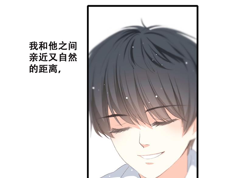 第30话下 无法忽视的存在139