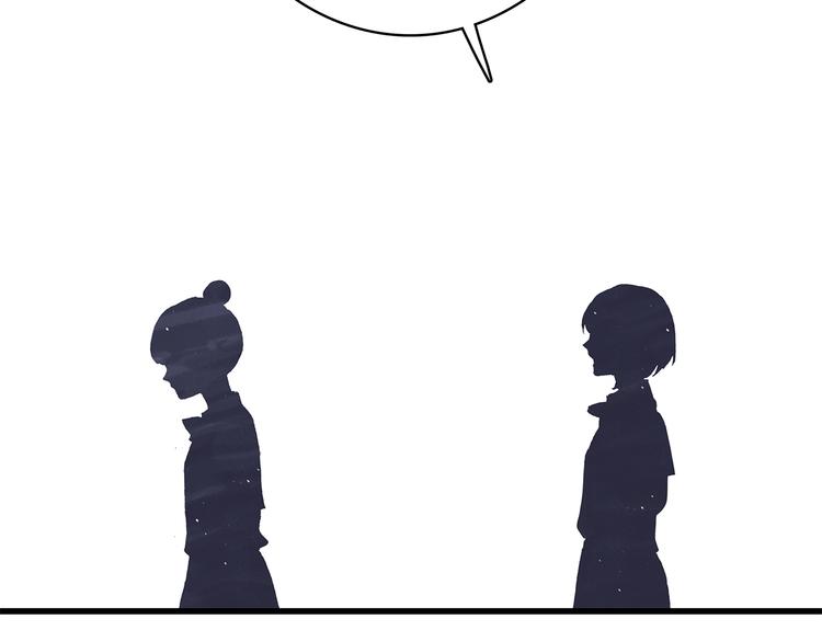 第47话 你是我的朋友啊74