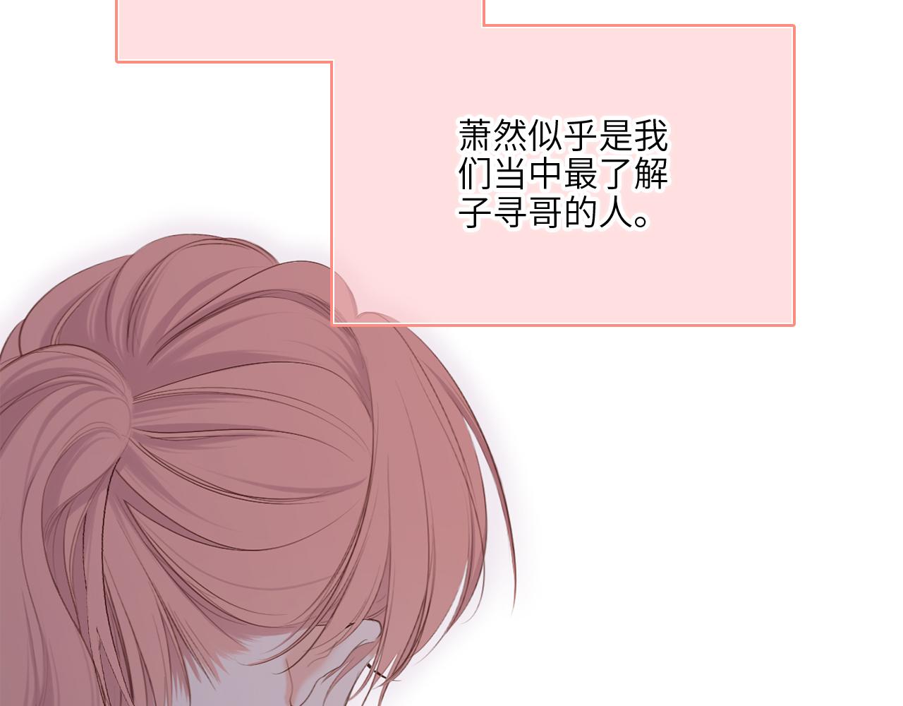 128 怦然心动177