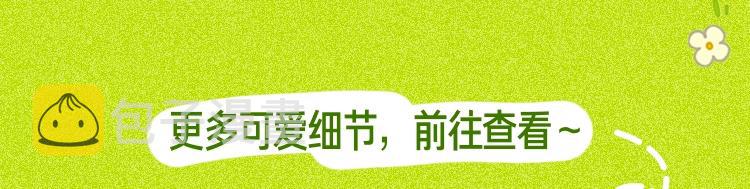 124 谢谢，你196