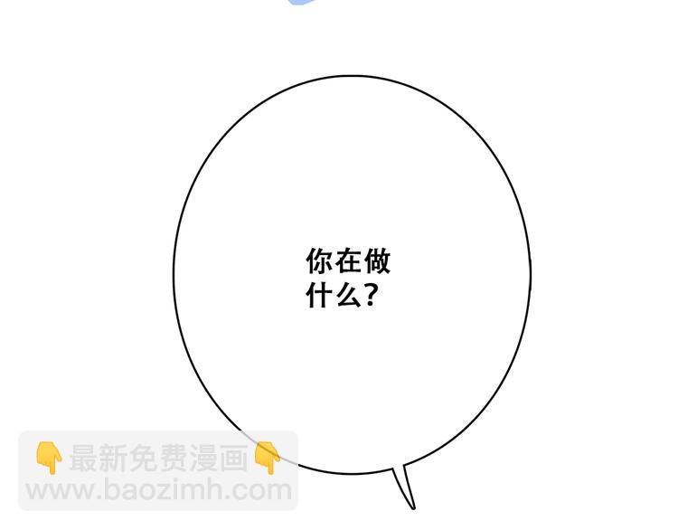 第24话 漫漫长夜149