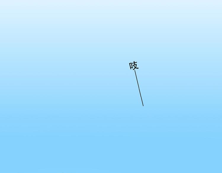 第11话 观察31