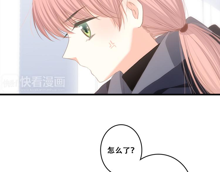 第66话 荆棘之路144