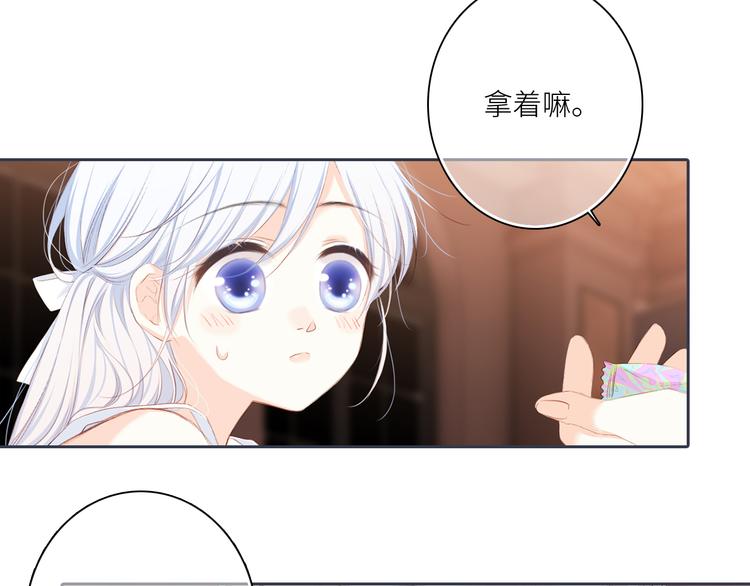 第99话 真心话？！大冒险！57