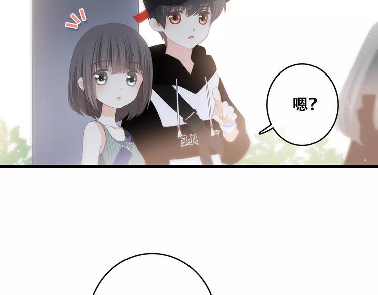 第14话（上） 可爱的企鹅63