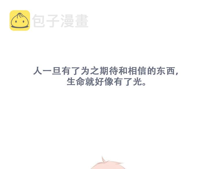 第77话 那黑暗中的光173