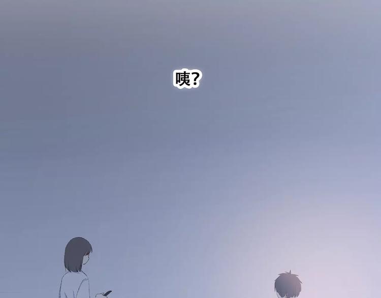 第24话 漫漫长夜65