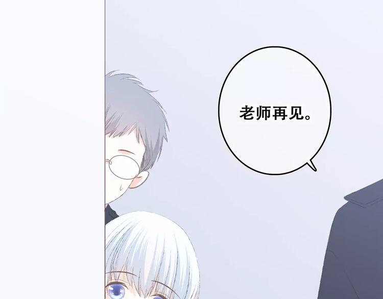第27话 这样的我5