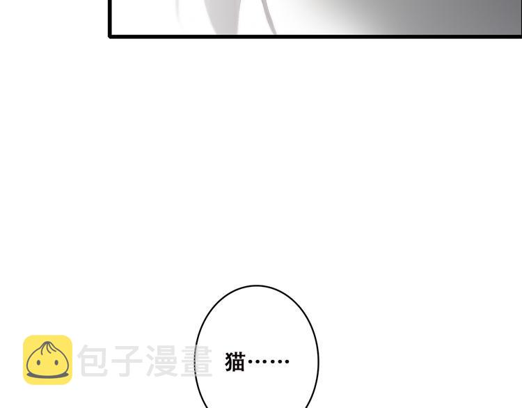 第32话 它怎么会在这里……92