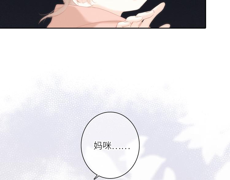 108 甜蜜困扰65