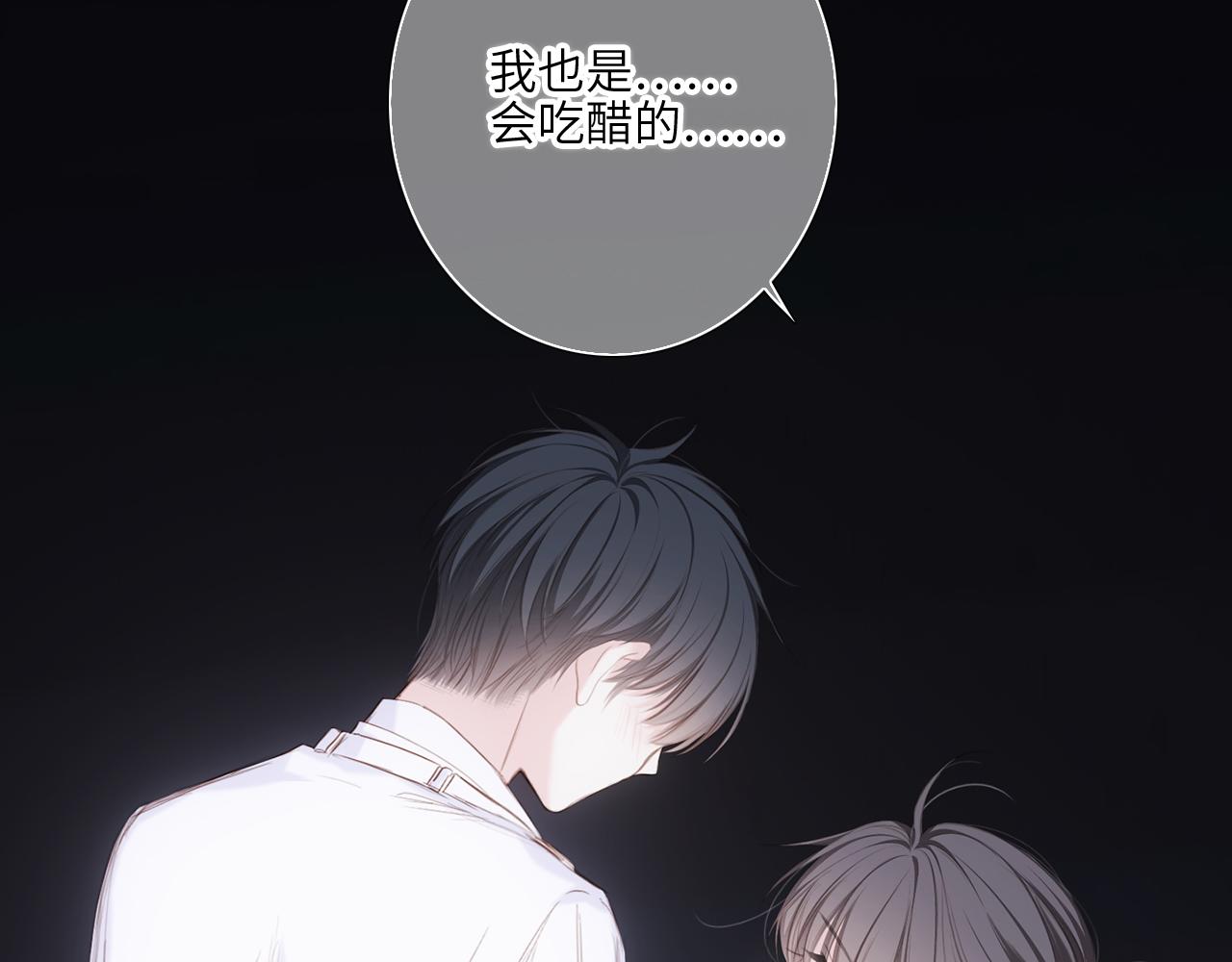 127 初次的……56