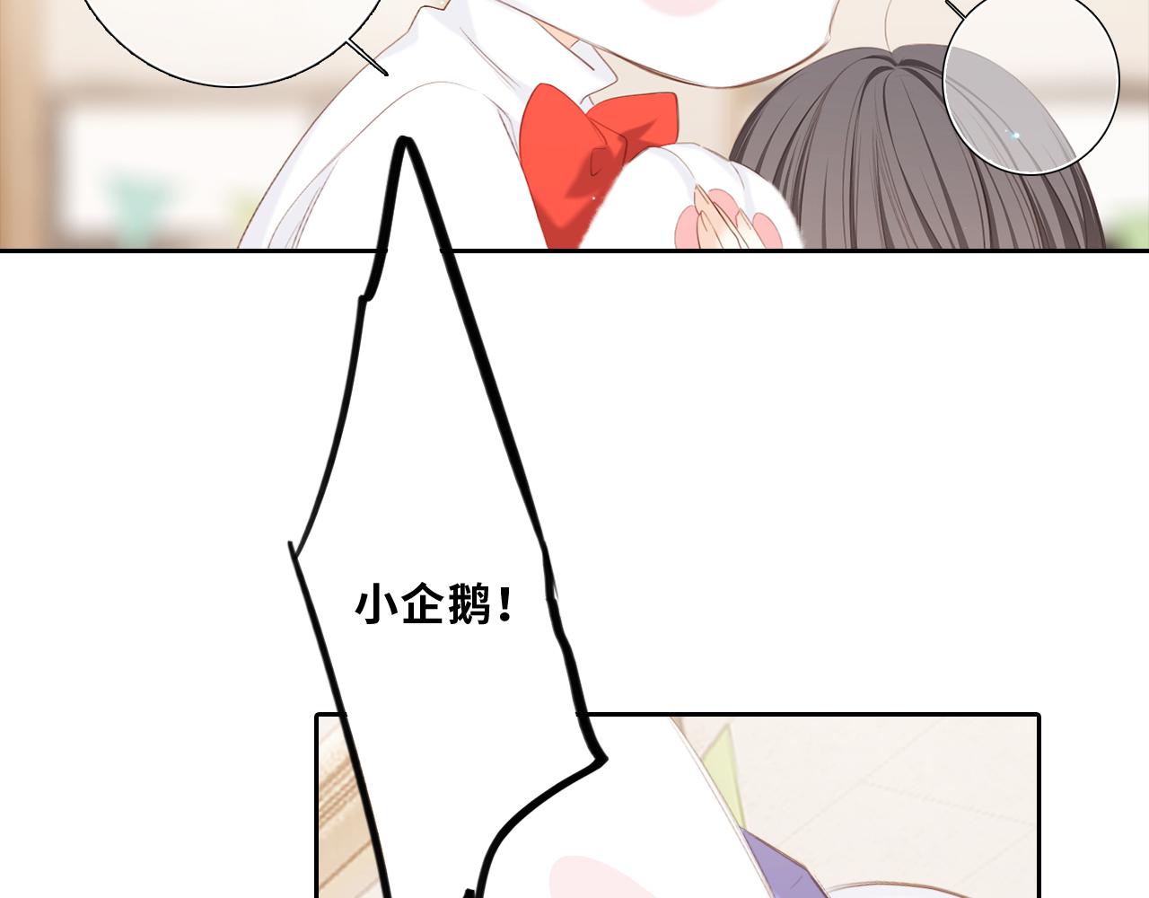 124 谢谢，你83