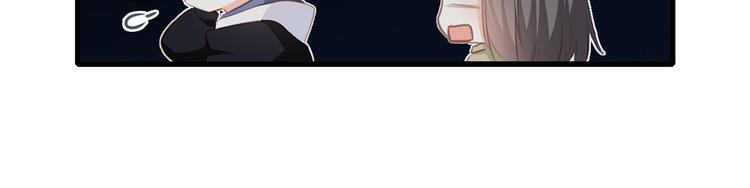 第57话 谁的动心100