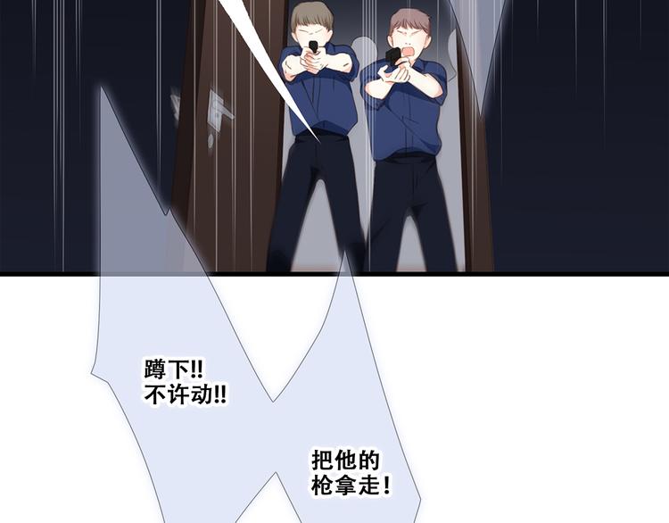 第77话 那黑暗中的光193