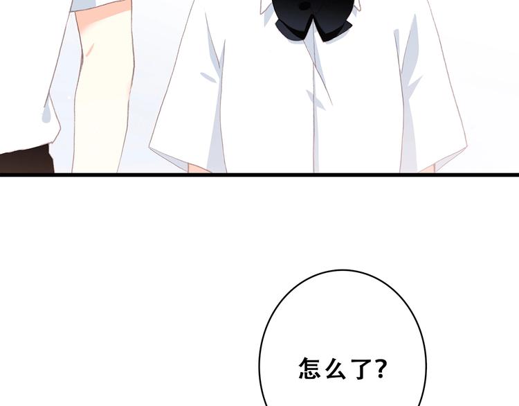 第6话 逃避5