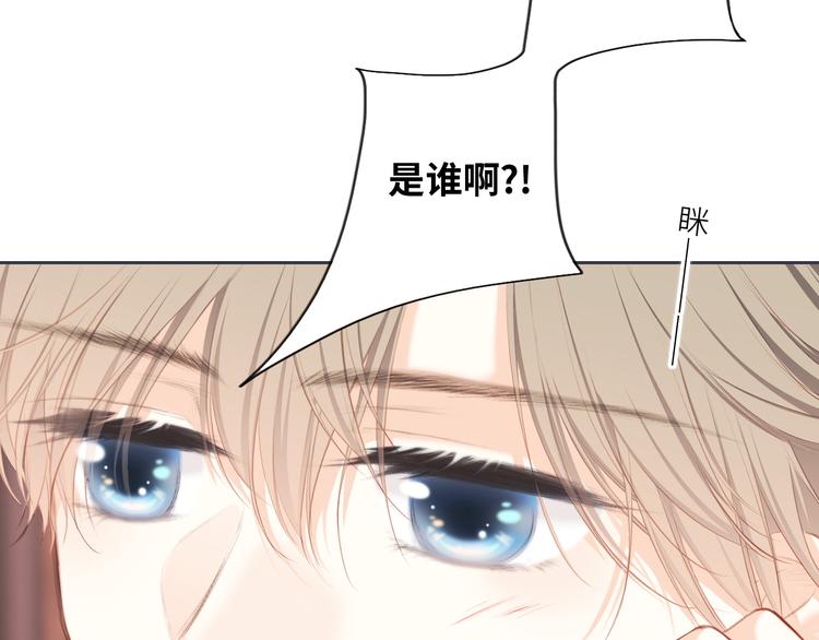 第99话 真心话？！大冒险！110