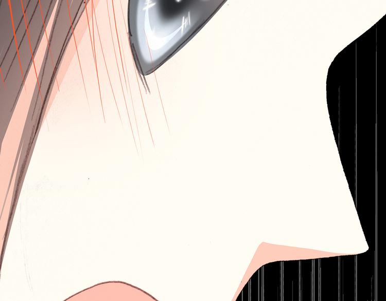第49话 温暖的怀抱60