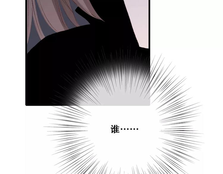 第31话 最需要你的时刻184