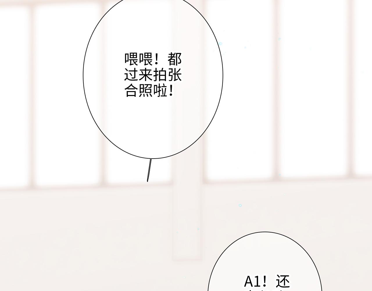 125.2 在那之后……55