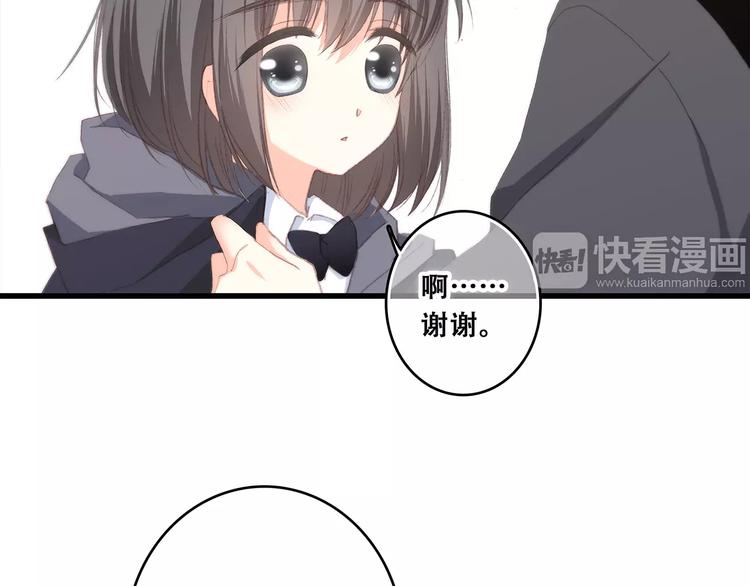 第37话 我们逃走吧172