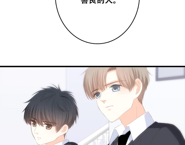 第75话 MY HERO112
