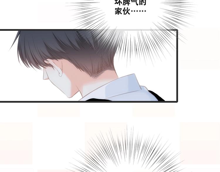 第88话（下） 追逐的目光195