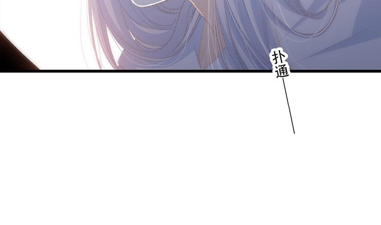 第49话 休止符84