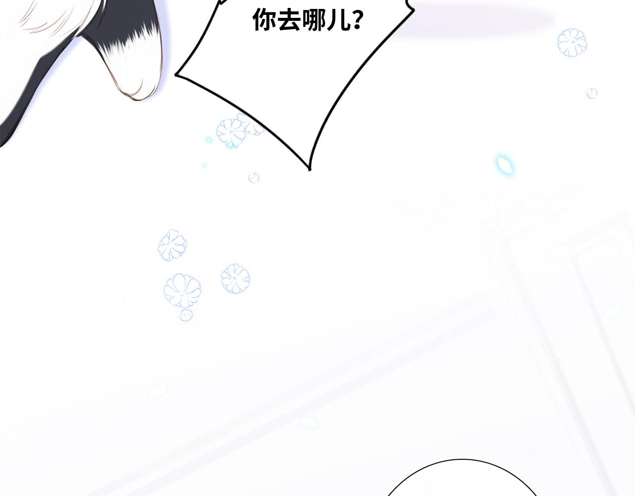 127 初次的……22