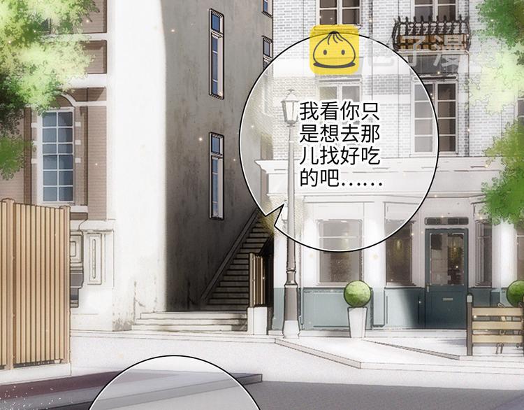 第104话（上） 与你随行141