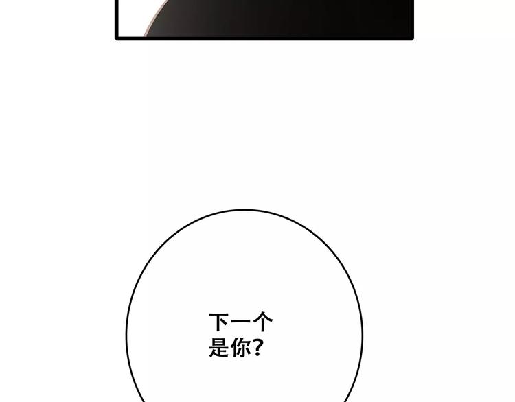 番外 训练营那些小事21