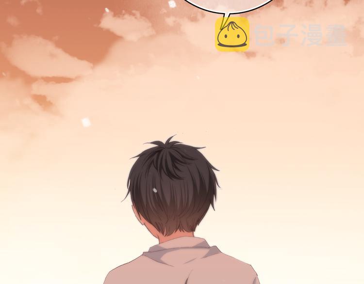 第18话 他和她不止是好朋友……10