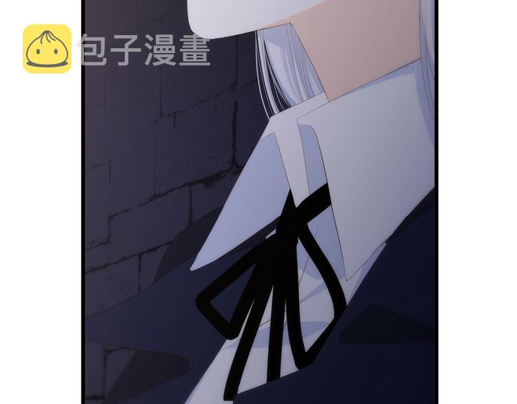 第59话 你听不见的爱62