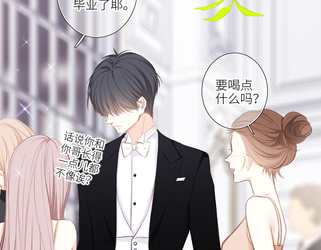 127 初次的……9