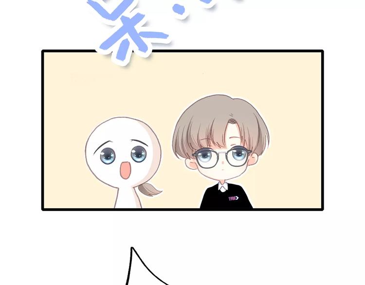 第11话 游乐园103