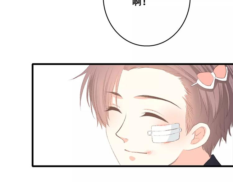 第27话 这样的我50