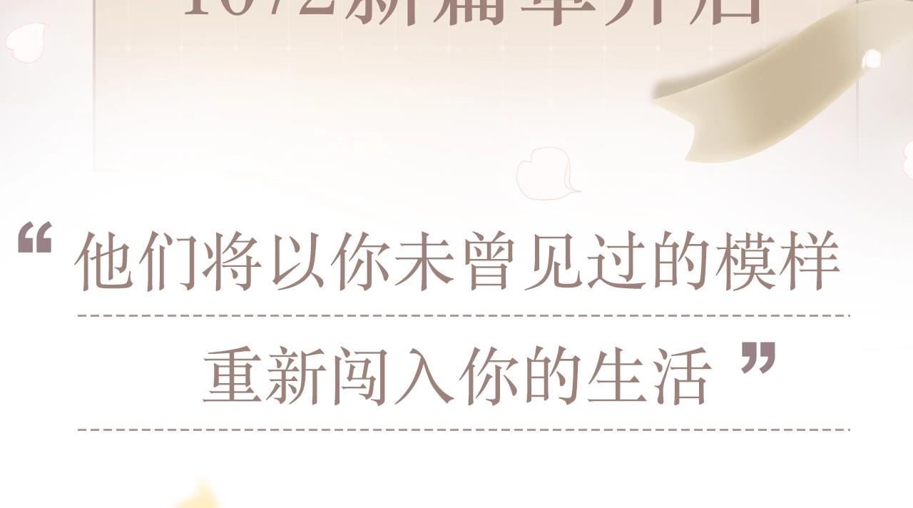 128 怦然心动445