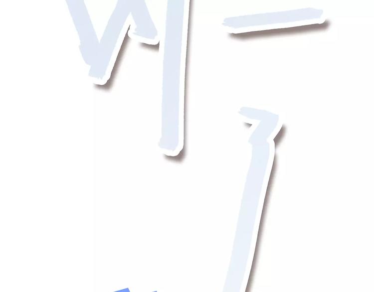 定格我们的回忆72