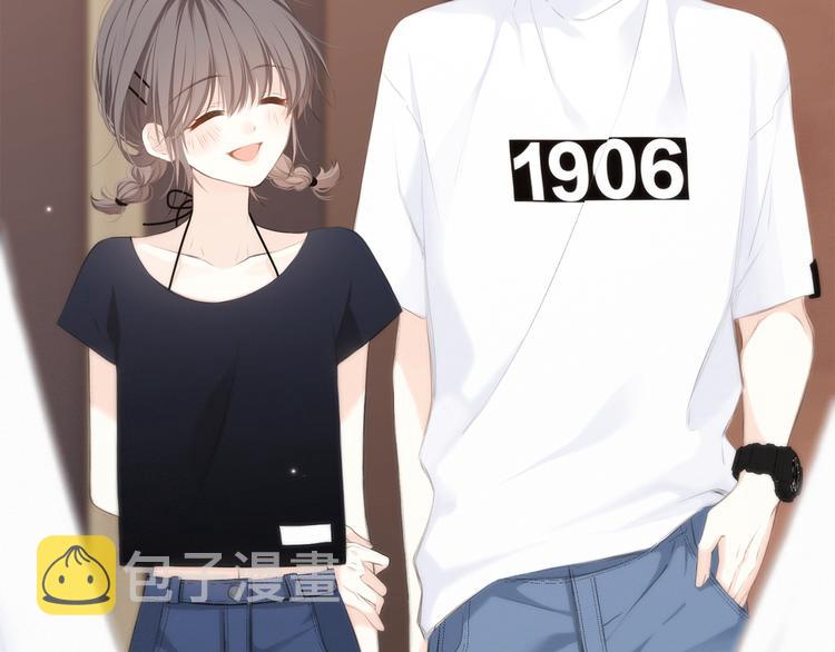 第98话 Knights101