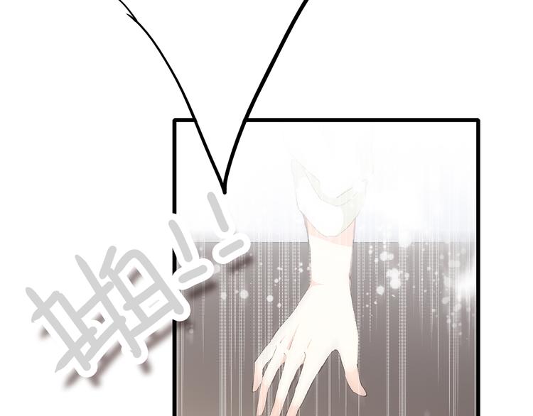 第44话 我当然担心他！3