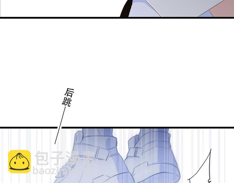 第69话 怦然心动84