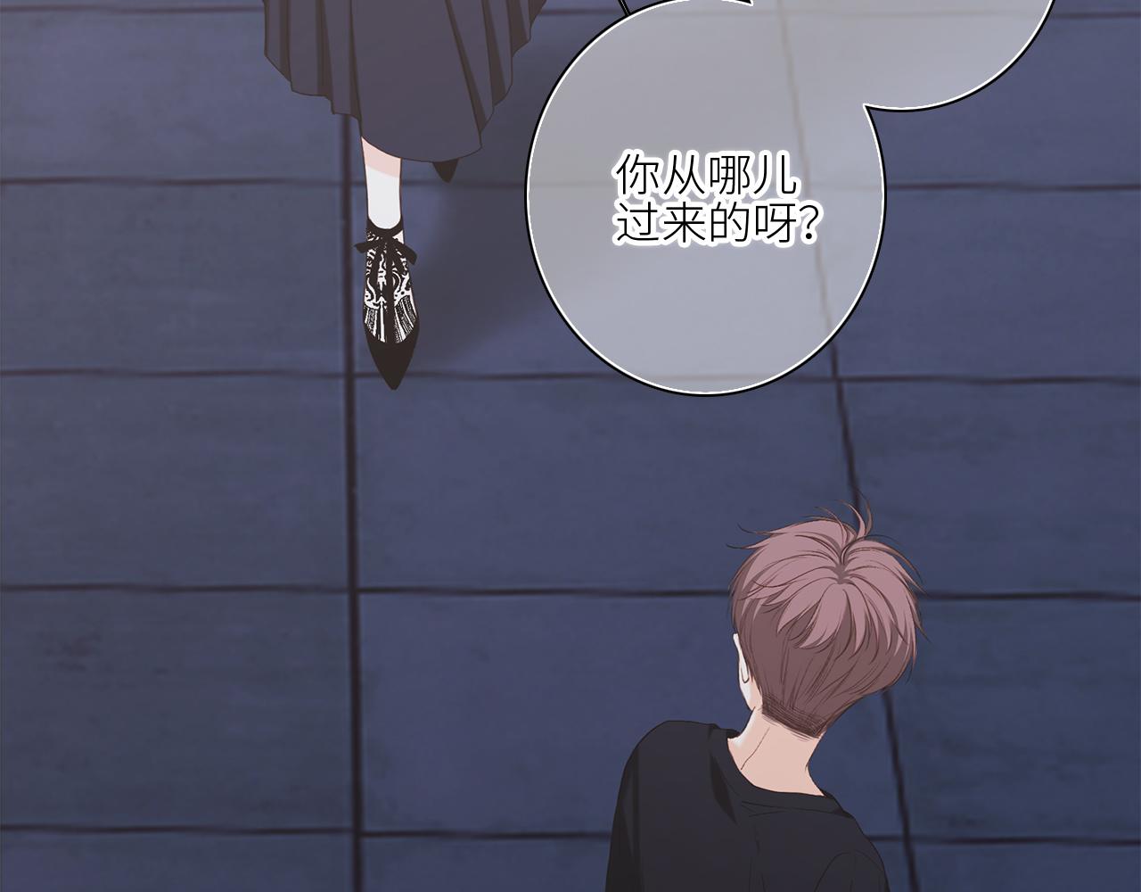 122 想见你132