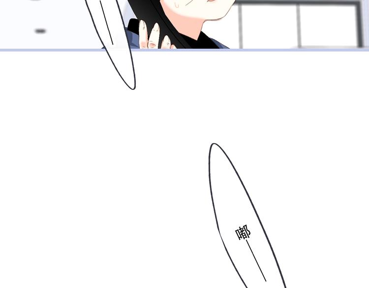 第76话（下） 曾经141