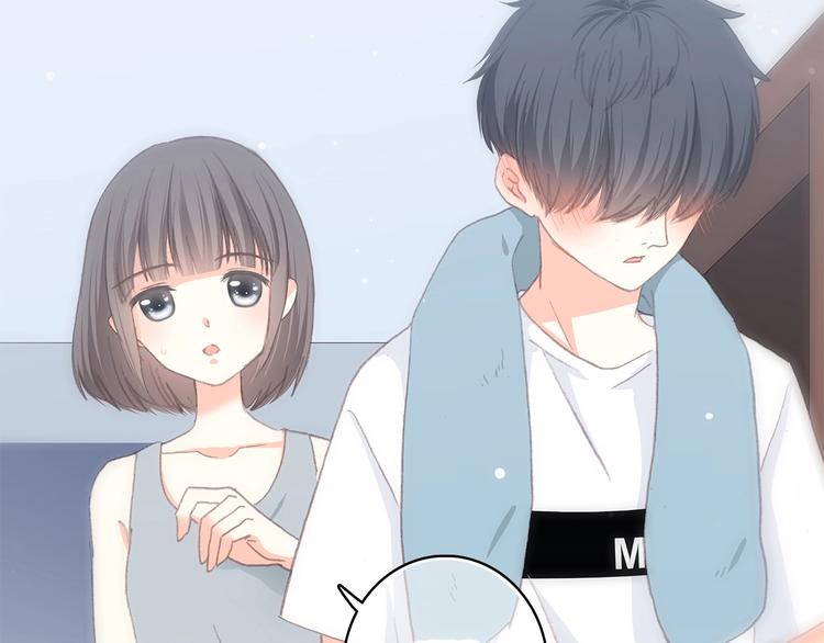 第4话 青春期？67