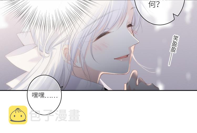 106下 FeelMySoul60