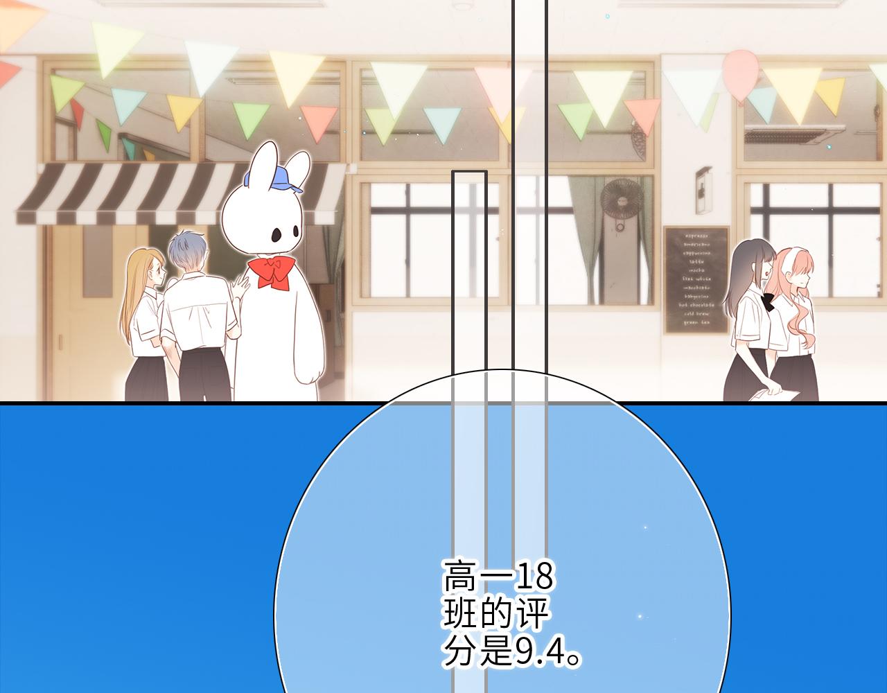 124 谢谢，你108